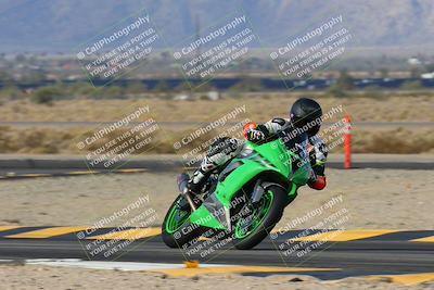 media/Dec-01-2024-TrackXperience (Sun) [[fa1e166fcf]]/Level 2/Session 2 Turn 11/